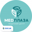 Мед-Плаза, медицинский центр