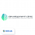 Development clinic 
