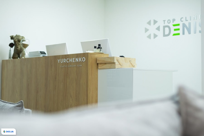 Yurchenko Plastic Surgery Team (Команда пластических хирургов Юрченко Тим), Киев
