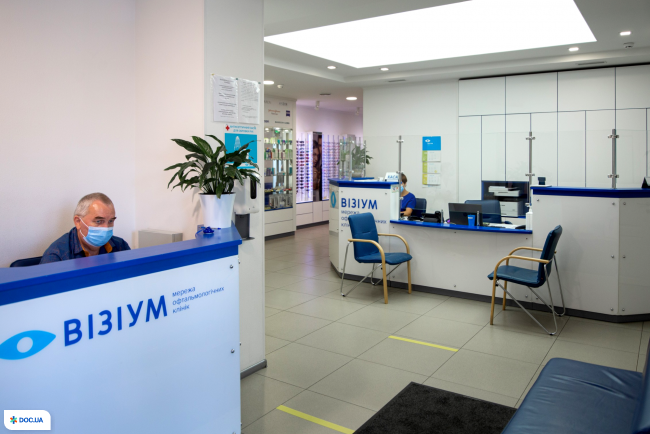 Офтальмологический центр ВИЗИУМ на Оболони