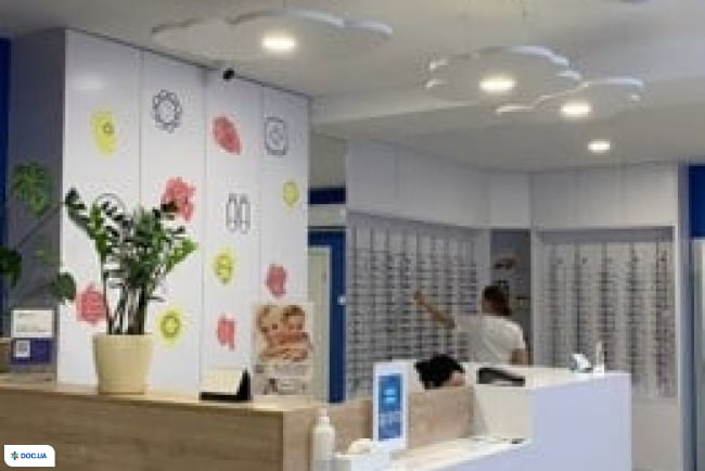 Офтальмологический центр ВИЗИУМ на Троещине