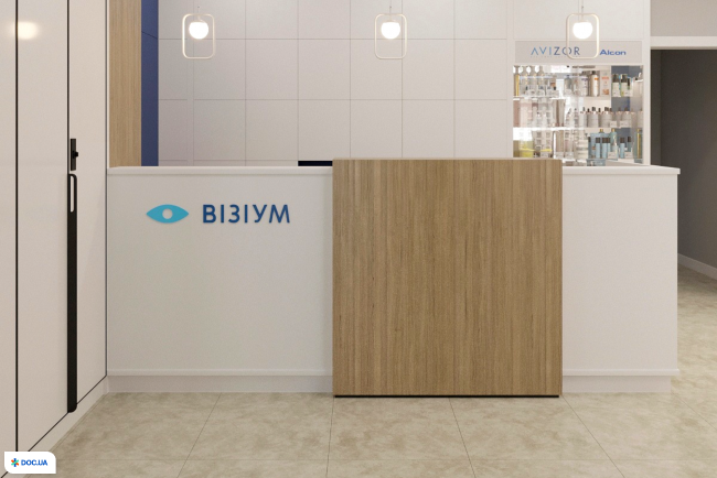 Офтальмологический центр ВИЗИУМ