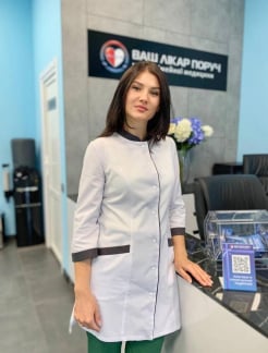 Врач Гинеколог Высоцкая Наталья Владиславовна на Doc.ua