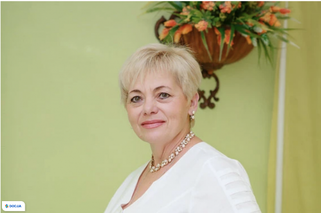 Центр Голкотерапії Павленко