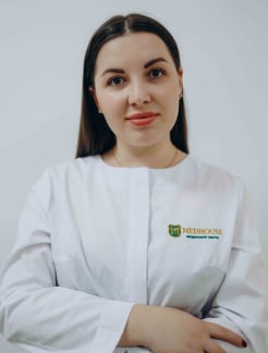 Врач Гастроэнтеролог, Эндоскопист Петрин  Кристина  Владимировна на Doc.ua