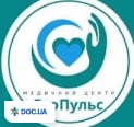 ЕхоПульс у Львові