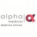 Alpha Medical (Альфа Медикал) на Борщаговкенаул. Ярослава Мудрого 66А-66Б