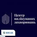 clinic logo