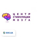 Центр стимуляции мозга