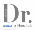 Dr. Kateryna Manzhula Clinic (Клиника врача Екатерины Манжулы)