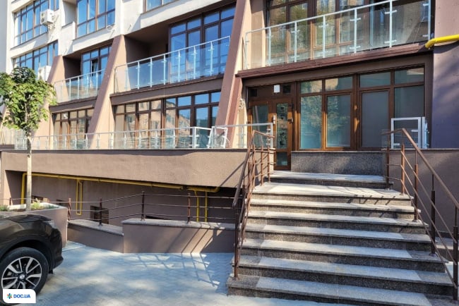 Стоматологическая клиника АНД (AND)