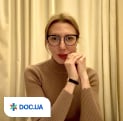 Частная практика, кабинет психолога-сексолога Лутаевой Марии