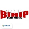 Винир