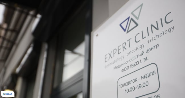 Expert Clinic
