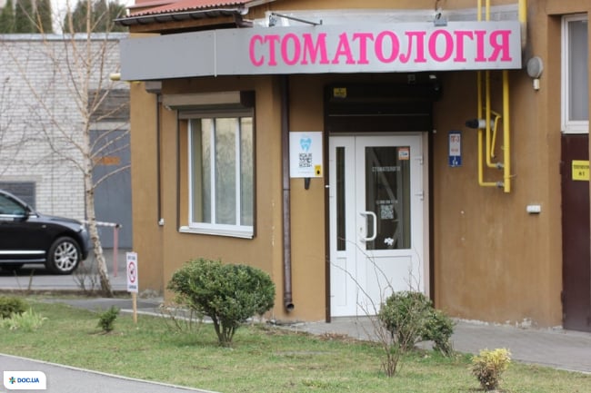 ВА Клиник (VA Clinic), стоматология
