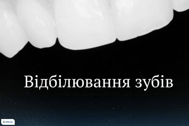 ВА Клиник (VA Clinic), стоматология