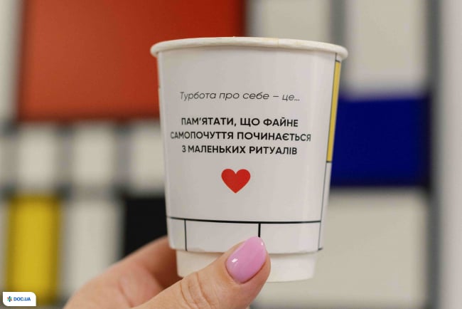 Файна Клініка на Воскресенці