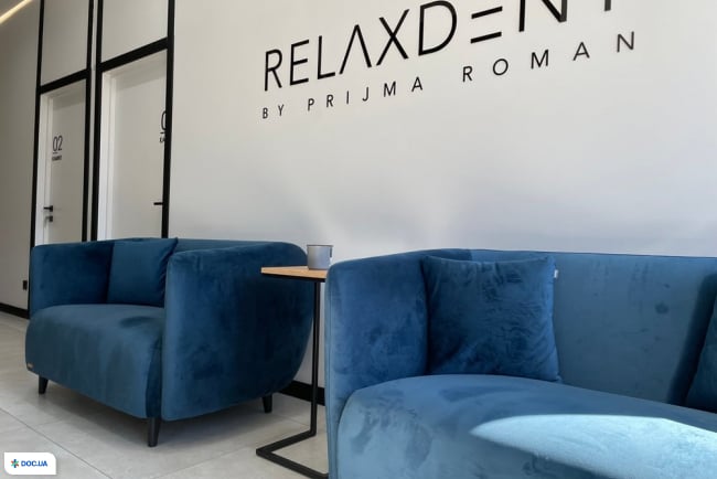 РелаксДент (RelaxDent), стоматологічна клініка