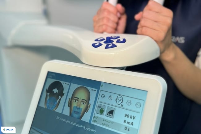 Prime Dental Diagnostic (Прайм-Центр щелепно-лицевої діагностики)