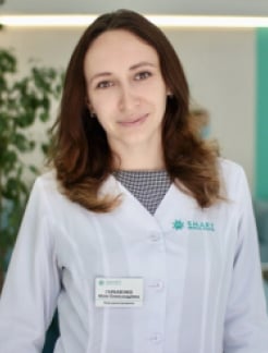Лікар Дерматовенеролог Гаркавенко Юлія Олександрівна на Doc.ua