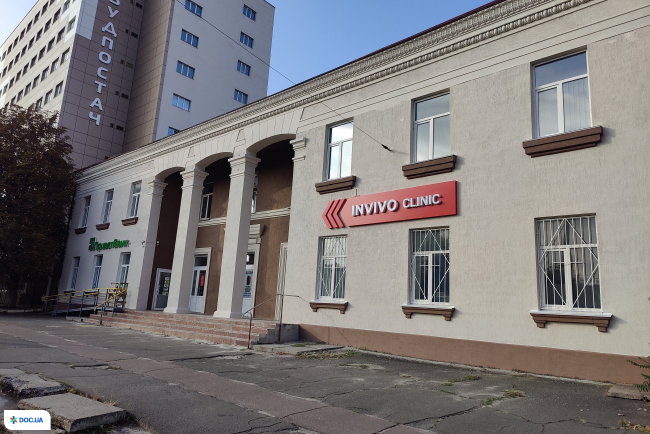 INVIVO CLINIC (ИНВИВО), клиника