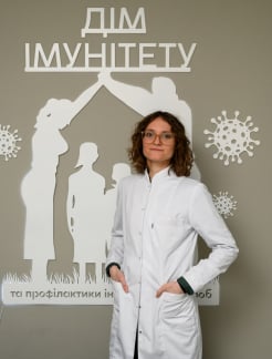 Врач Ревматолог Токмина  Нина  Тарасовна на Doc.ua
