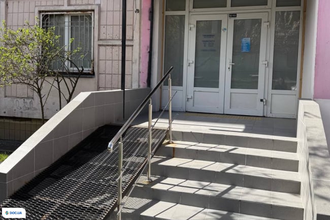 МinMax на Лісовому проспекті