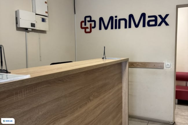 МinMax на Лісовому проспекті
