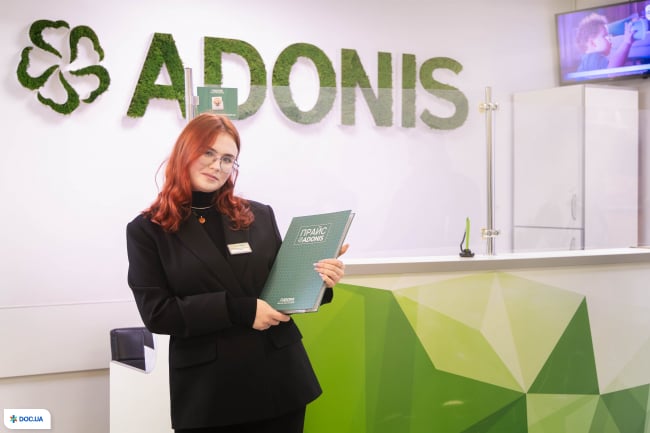 Лікувально-діагностичний центр ADONIS на Жилянській