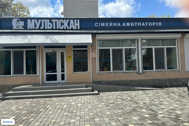 ЛОРСЕРВИС