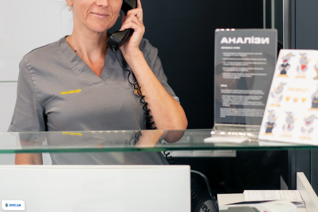 RHINO Clinica (РІНО Клініка), медичний центр