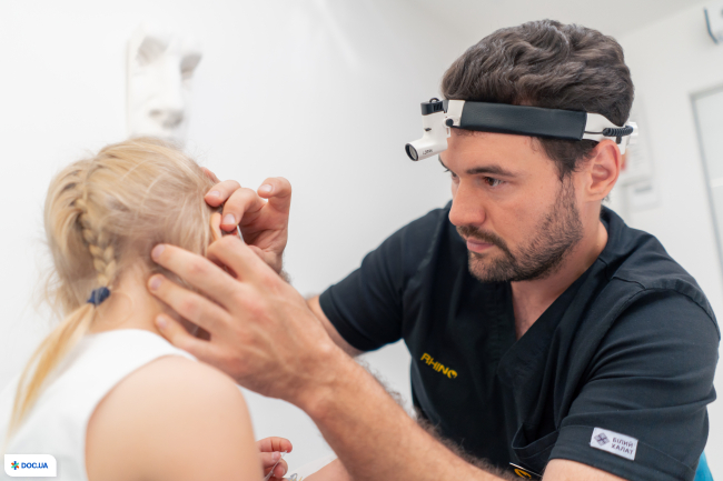 RHINO Clinica (РІНО Клініка), медичний центр