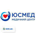 Медичний центр «ЮСМЕД»