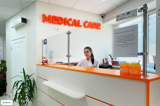 Медікал Кеар (MEDICAL CARE)