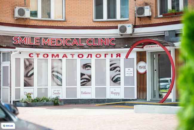 Smile Medical Clinic