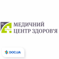 Медичний центр Здоров’я Черкаси