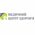 Медицинский центр Здоровье Черкассынаул. 30-летия Победы, 30