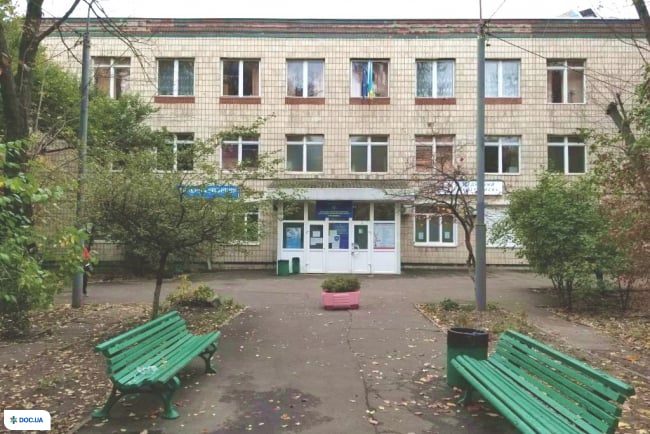 Левобережный центр проктологии