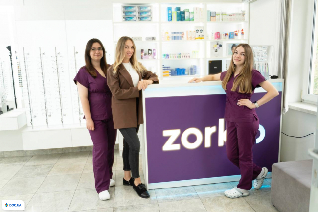 Zorko