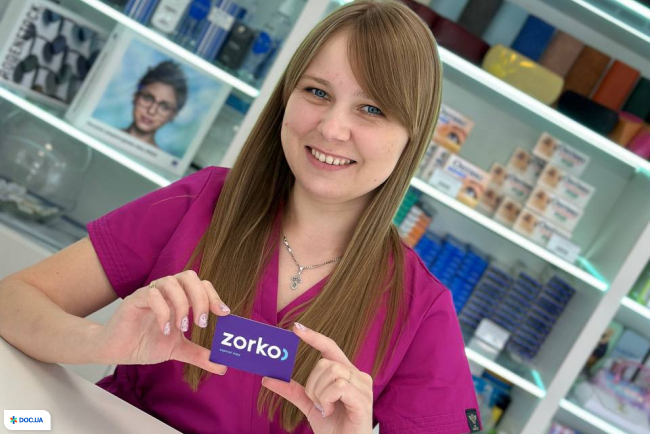 Zorko