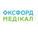 Оксфорд Медикал (Oxford Medical) на Познякахнаул. Михаила Гришка, 1
