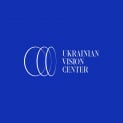 Офтальмологическая клиника Ukrainian Vision Centerнаул. Заречная, 2, корпус 3 (ЖК Славутич)