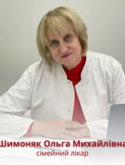 Лікар Сімейний лікар Шимоняк   Ольга  Михайлівна на Doc.ua