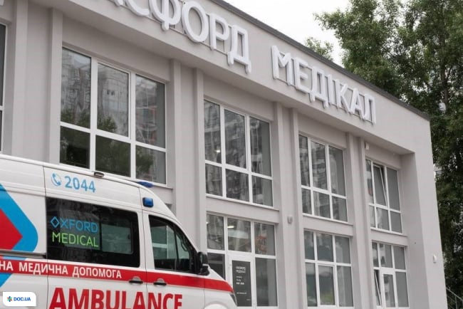 Оксфорд Медикал (Oxford Medical) на Русановской Гаване