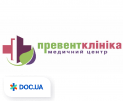 Превентклиника, медицинский центр