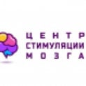 Центр стимуляции мозганапроспект Василия Порика, 13Б