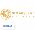 clinic logo