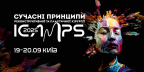 ICAMPS 2025 — Міжнародний благодійний конгрес пластичної та реконструктивної хірургії в Україні