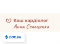 clinic logo
