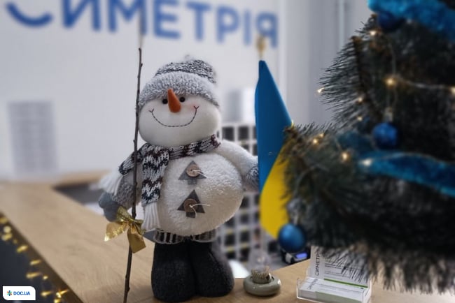 Симетрія, медичний центр у Львові